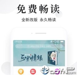 华体汇下载app